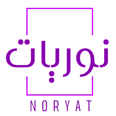 نــوريـات Noryat